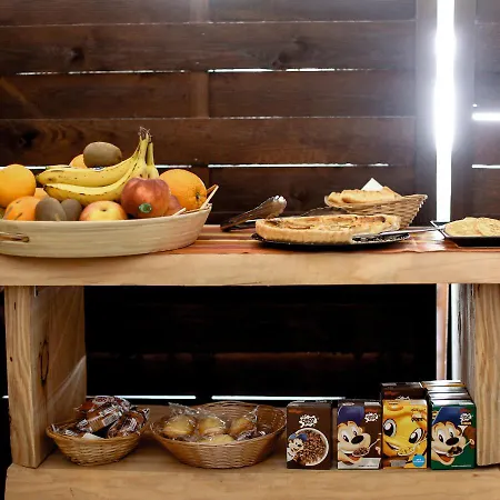 Le Fanal 3* Argelès-sur-Mer